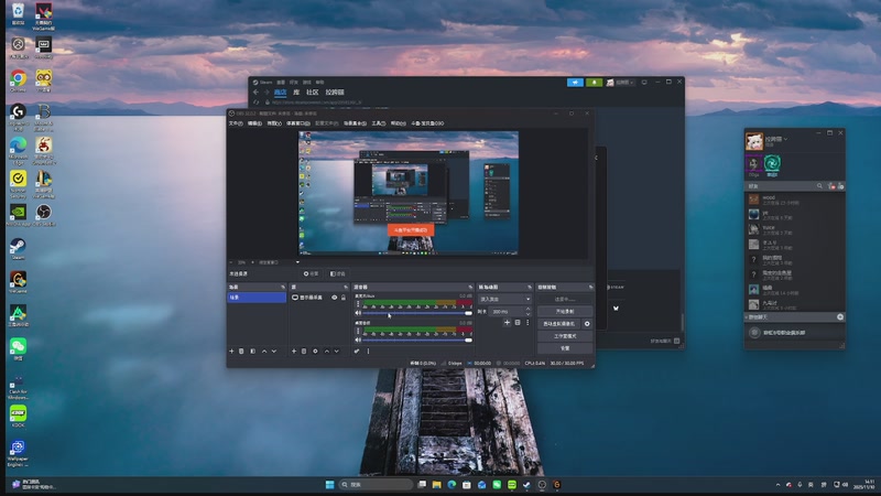 【2025-11-10 完整版】宝贝鱼O3O：33皮肤你有了吗？！