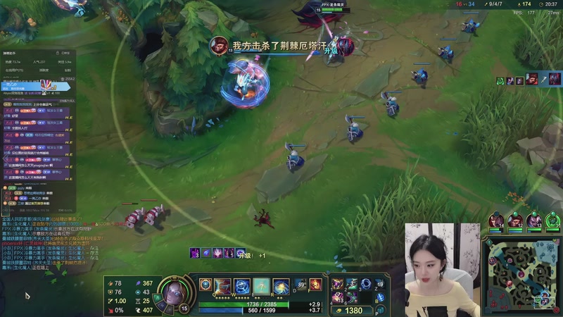 【2025-11-09 23点场】她打了个嗝儿：今天暗号，保持理智 相信未来！