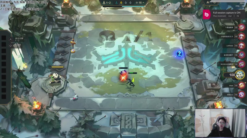 【2025-11-10 09点场】迅哥丶雨霖铃：王者排位，下午海克斯乱斗！