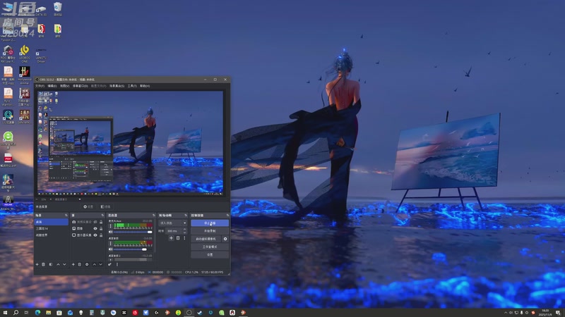 【2025-11-09 18点场】天涯凝望：战舰世界 恢复直播!