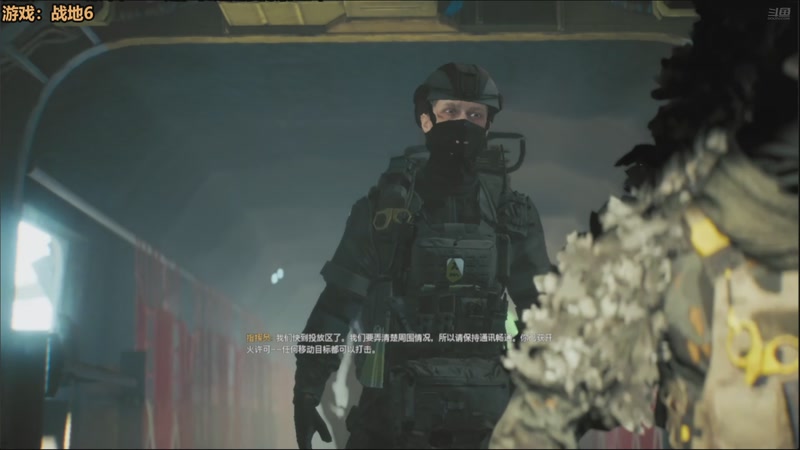 【2025-11-09 20点场】欧根er：昔涟不懂就问！战地6开丸