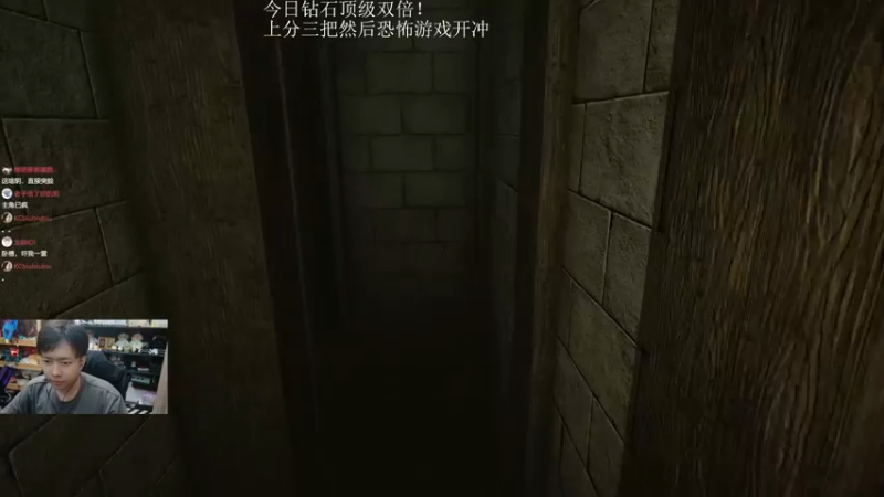 【2025-11-09 23点场】机长YG：【机长】恐怖游戏刺激直播中！！