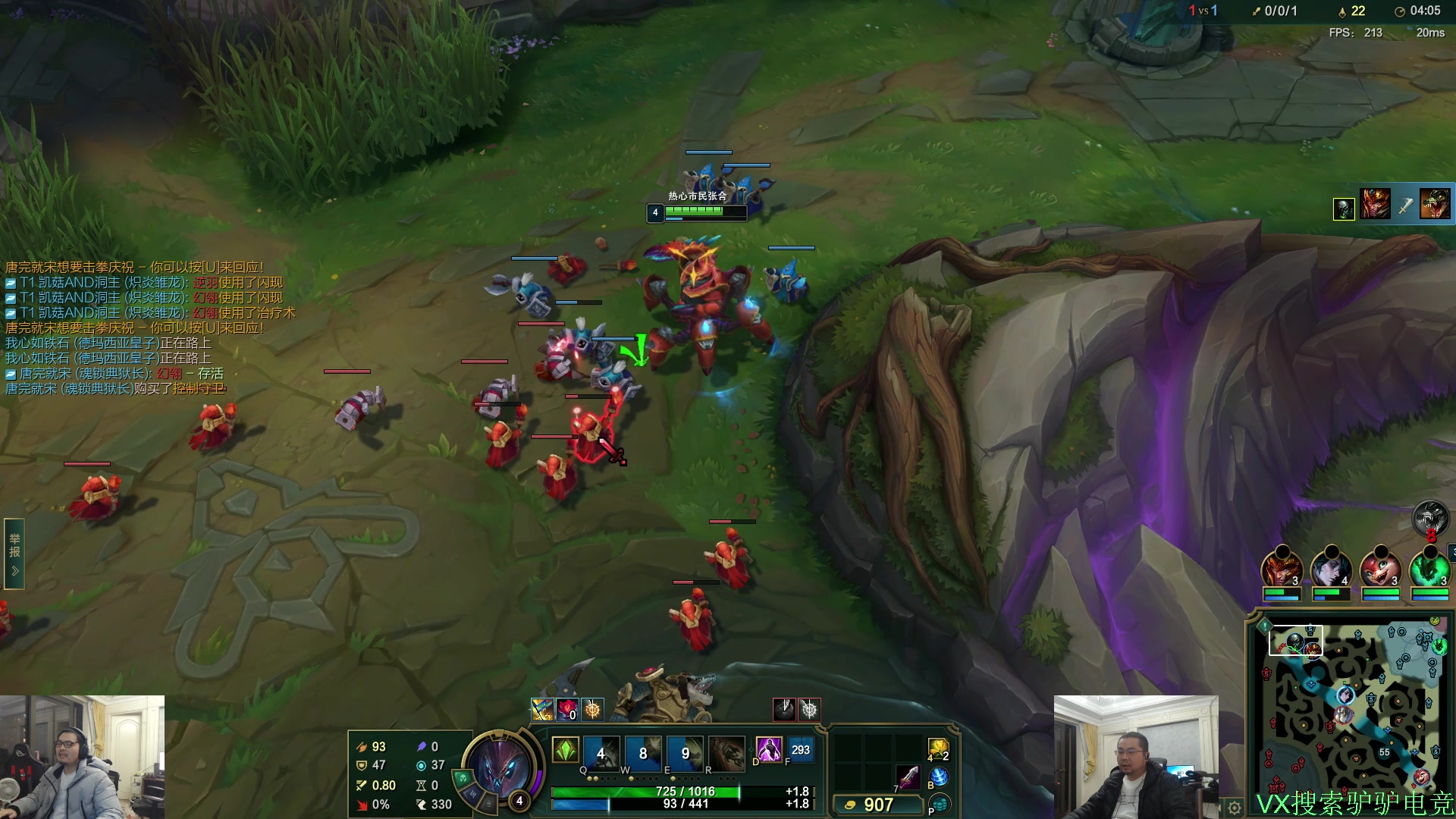 【2025-11-10 19点场】洞主丨歌神洞庭湖：欢乐时光已经开始了 138243