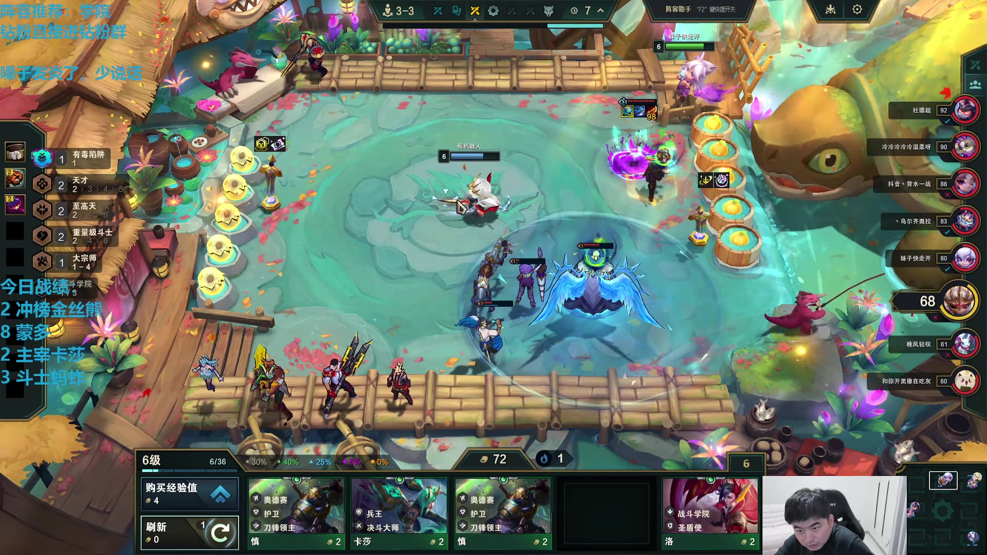 【2025-11-10 11点场】卷子丶：双倍亲密度，钻粉圆梦！！