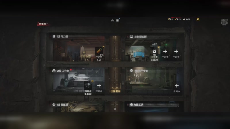 【2025-11-09 14点场】烈火Games：和平精英 模拟器 苟分了