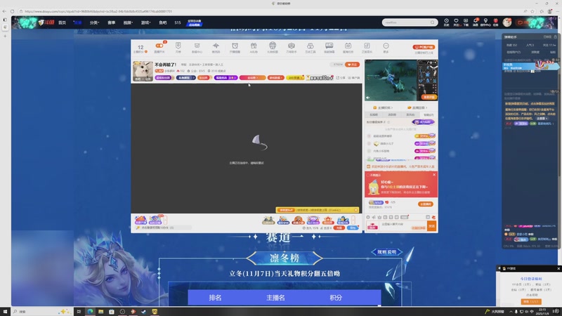 【2025-11-09 22点场】小乐碎片：不会再输了！