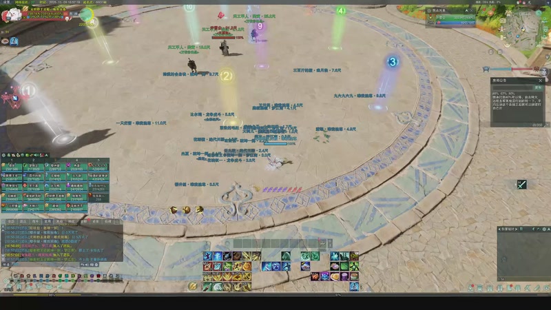 【2025-11-09 16点场】一阿九弟弟一：正式服衍天