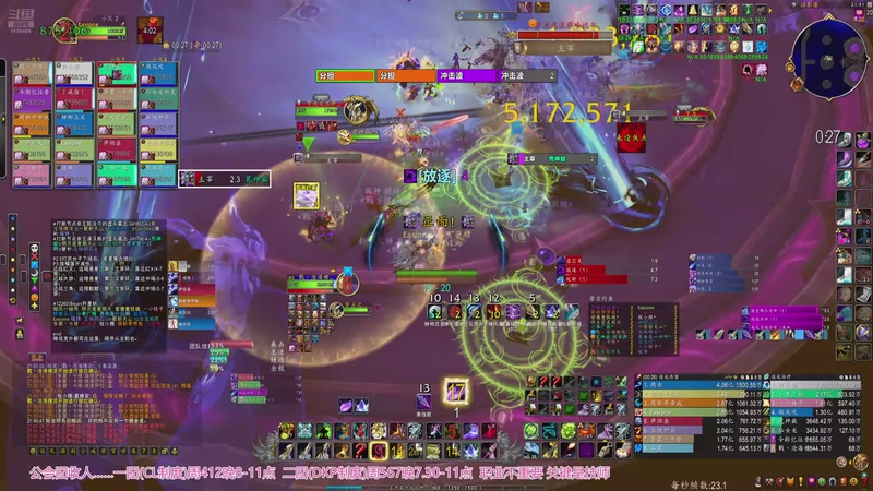 【2025-11-09 21点场】EasyOne小一：【小一】国一射击猎is cooking