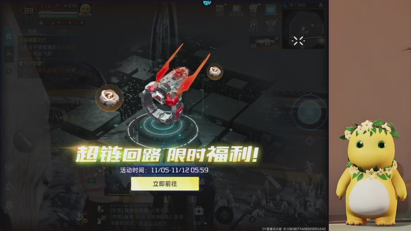 【2025-11-10 完整版】中华田园冯太极：跑刀部门任务什么活都干