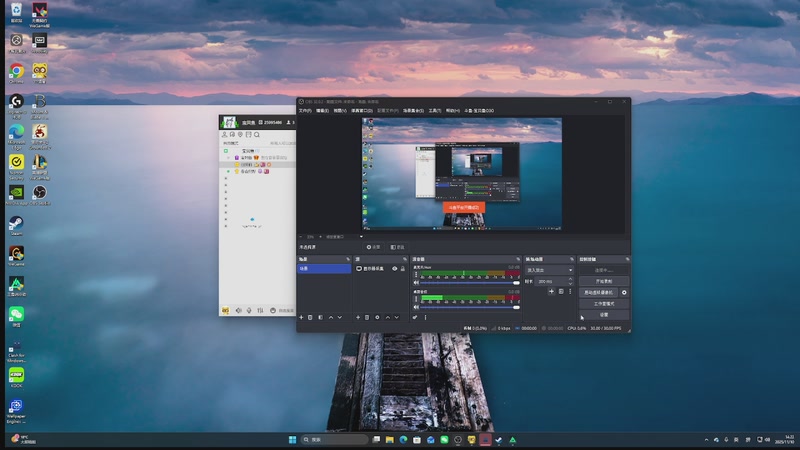 【2025-11-10 14点场】宝贝鱼O3O：33皮肤你有了吗？！