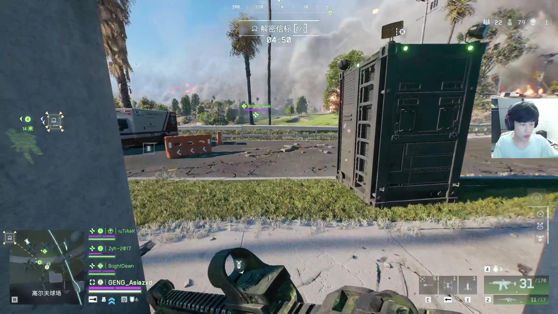 【2025-11-10 21点场】一口三明治3Mz：今天玩会儿战地六-凌晨2点