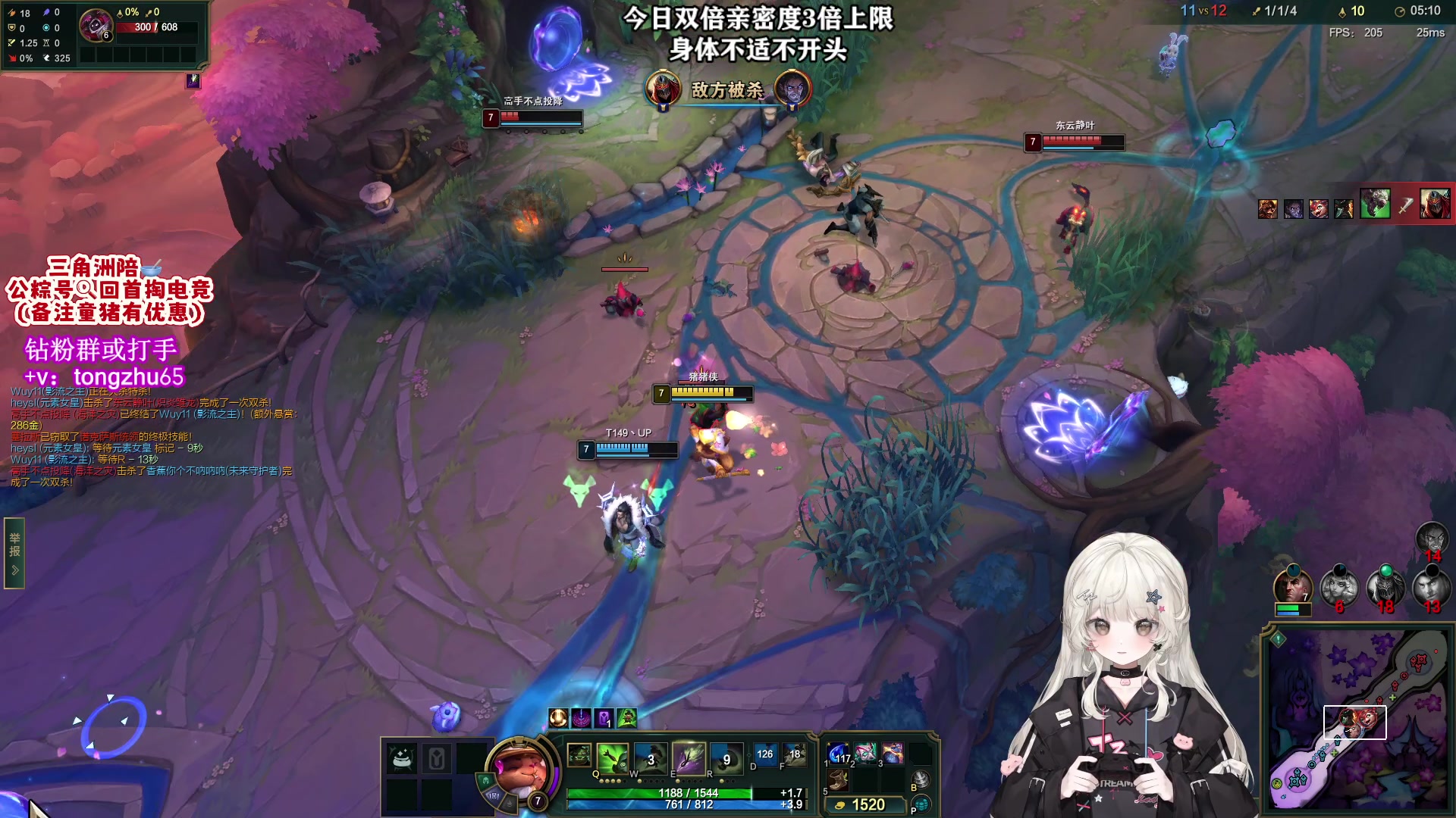 【2025-11-10 02点场】童猪啊i：双倍）斗到昏