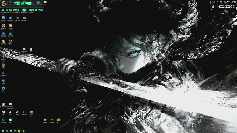 【2025-11-07 15点场】格洛莉娅S：贪吃的猪第一视角