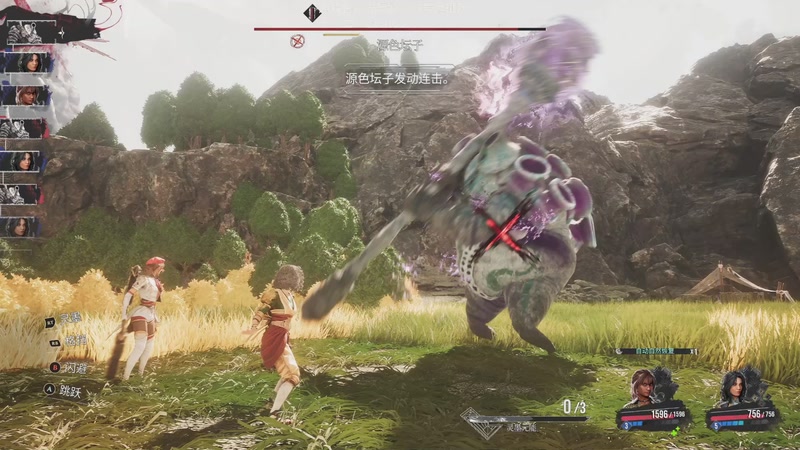 【2025-11-10 21点场】美负大王：鏖战难度开荒~光与影:33号远征队