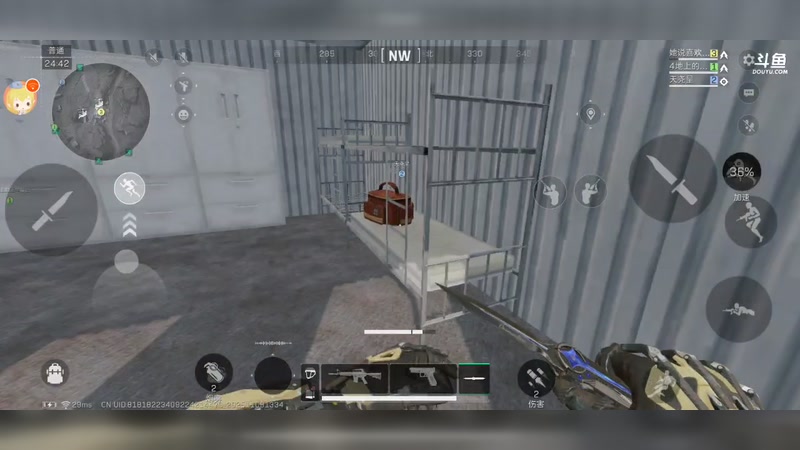 【2025-11-09 13点场】wsx7411254：生存才是王道3159343