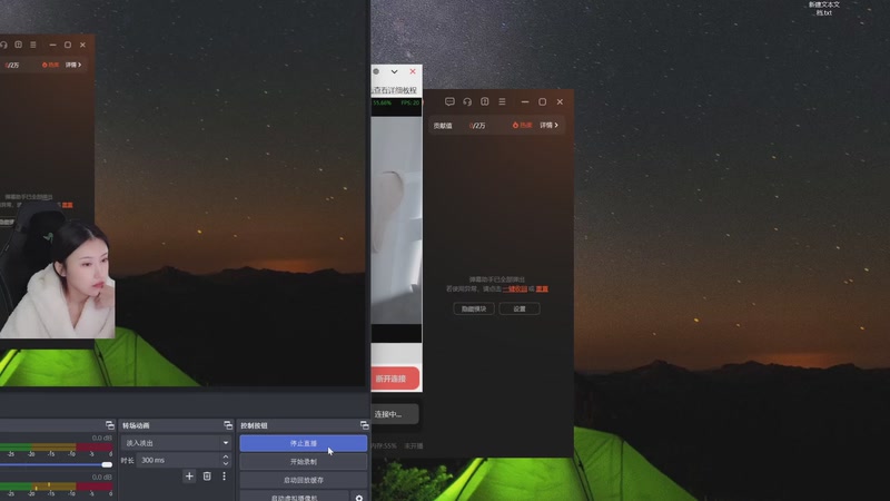 【2025-11-10 13点场】十三三三：一点半来哦哦哦哦