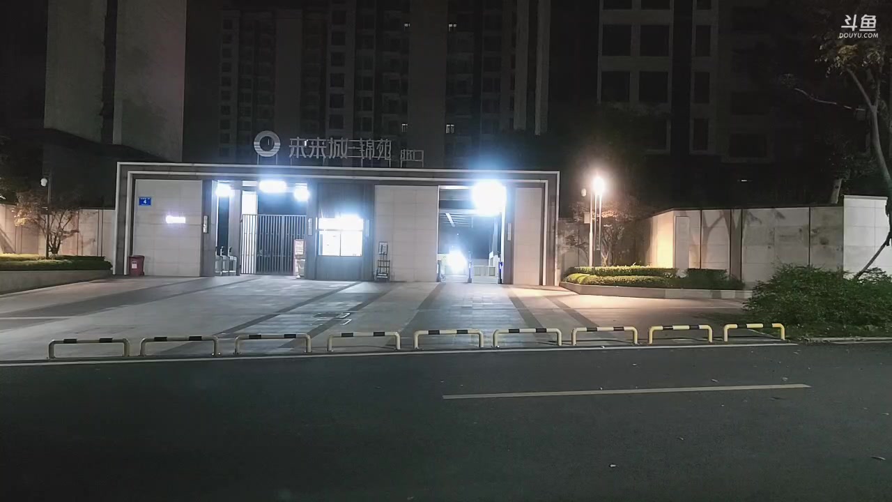 【2025-11-10 03点场】叶子户外：出发拉萨咯