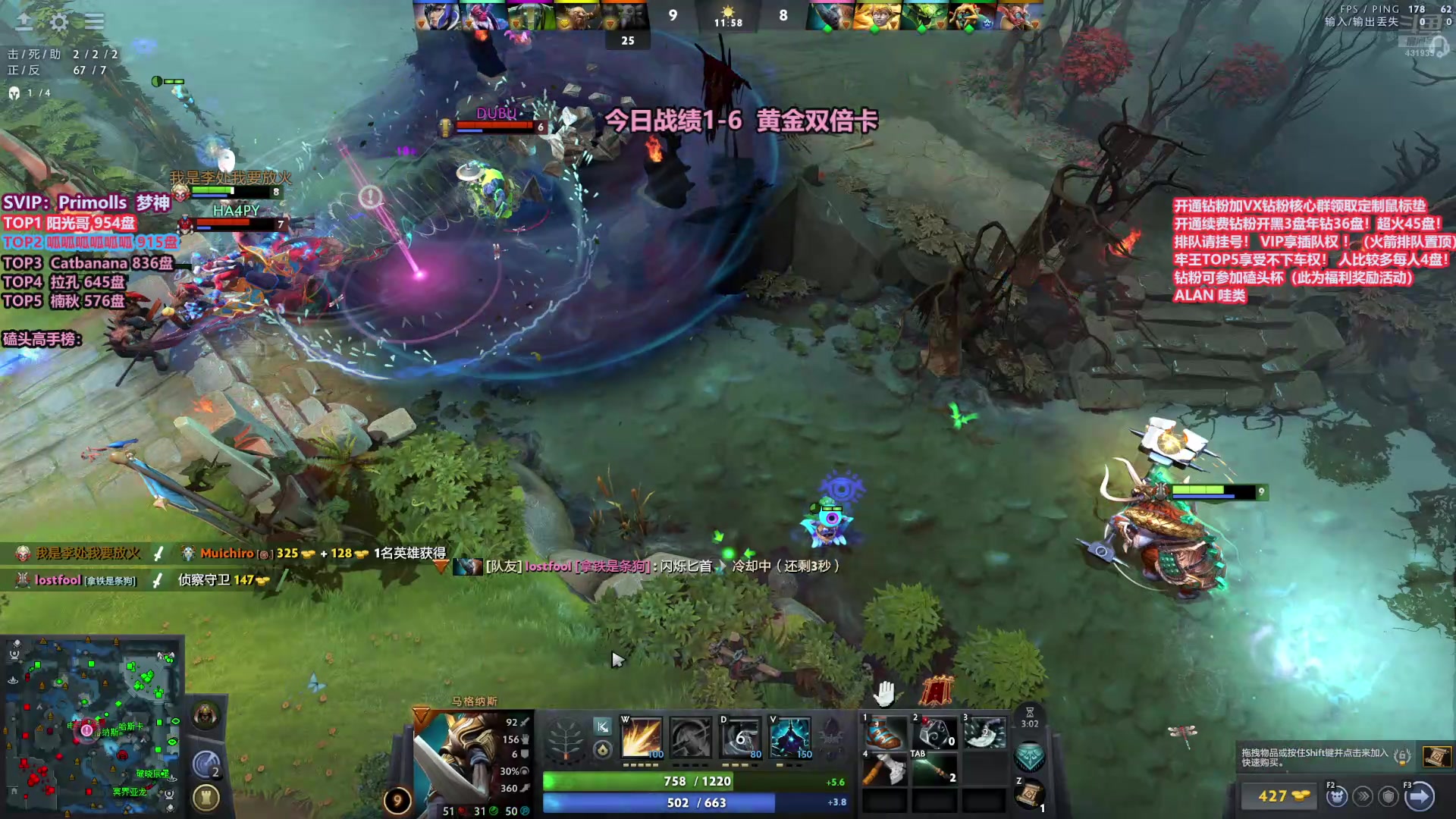 【2025-11-10 15点场】李哥Lrc：卓绝天梯混战 细致欢乐开黑