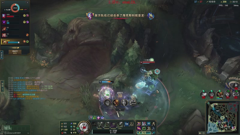 【2025-11-10 15点场】恶霸提莫：纳什一出，提莫站撸