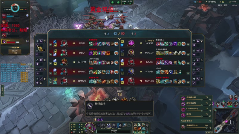 【2025-11-09 22点场】兮饭锐雯：符文大乱斗王子来咯