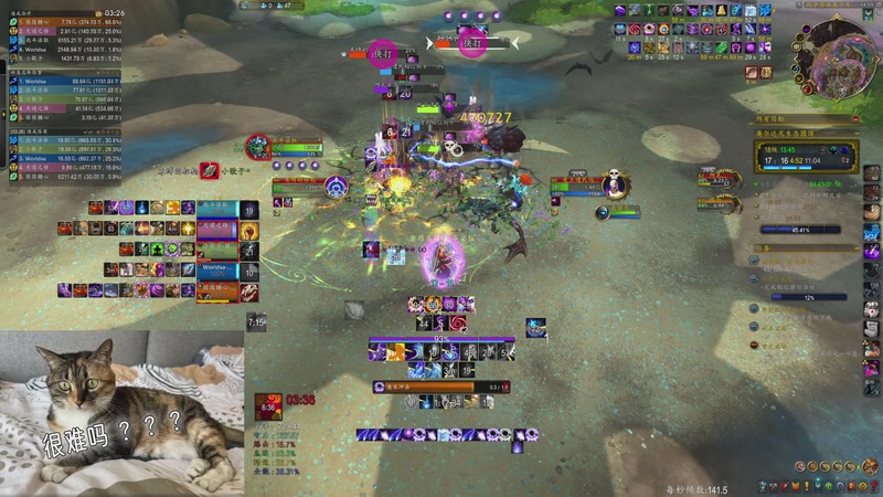 【2025-11-10 14点场】yuanman:涡轮加速猛肝大米