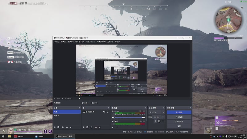 【2025-11-10 19点场】刀一挥趴一堆：(刀一挥) 单排怪兽