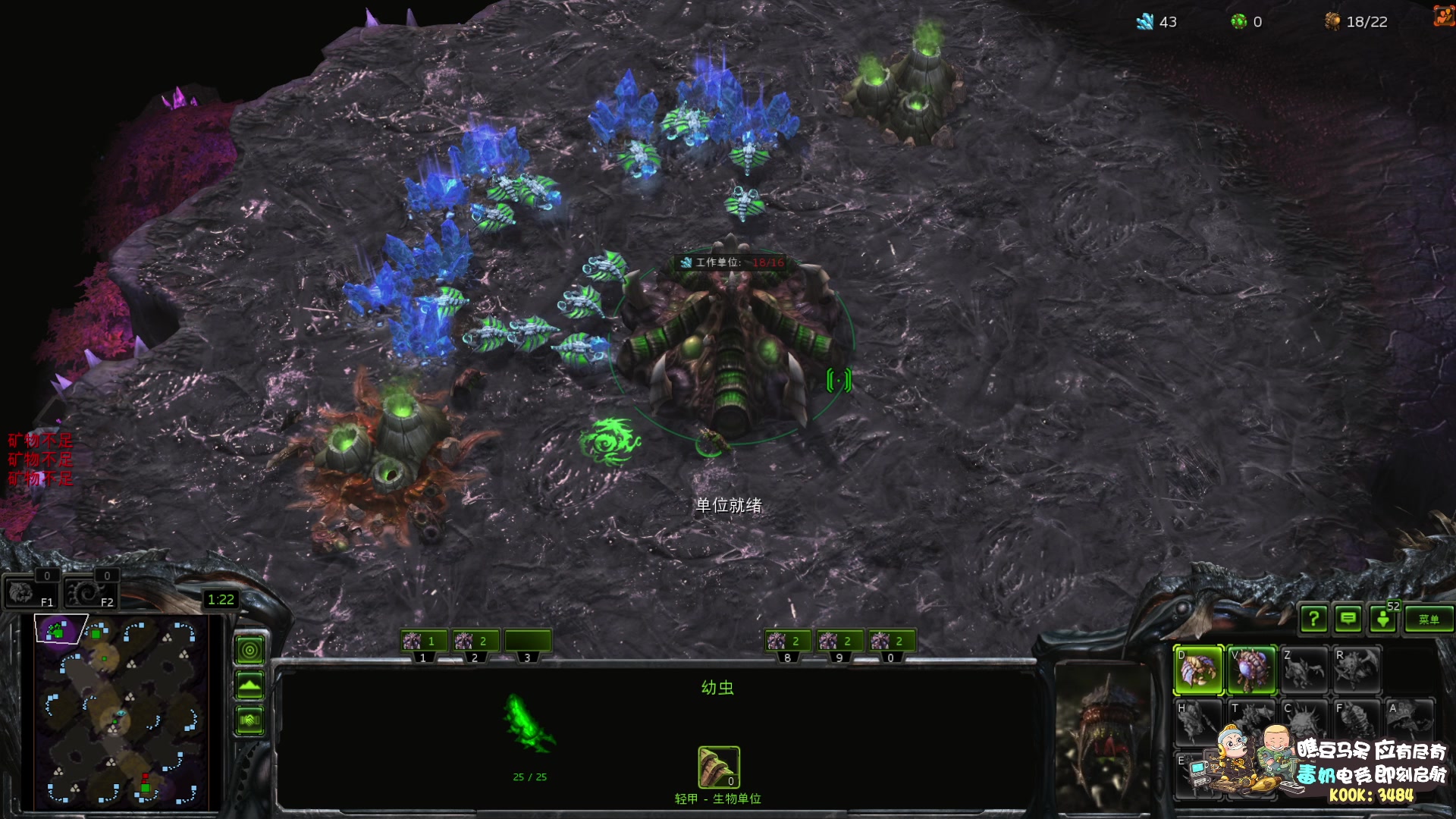 【2025-11-09 22点场】scboy：体验暗黑4