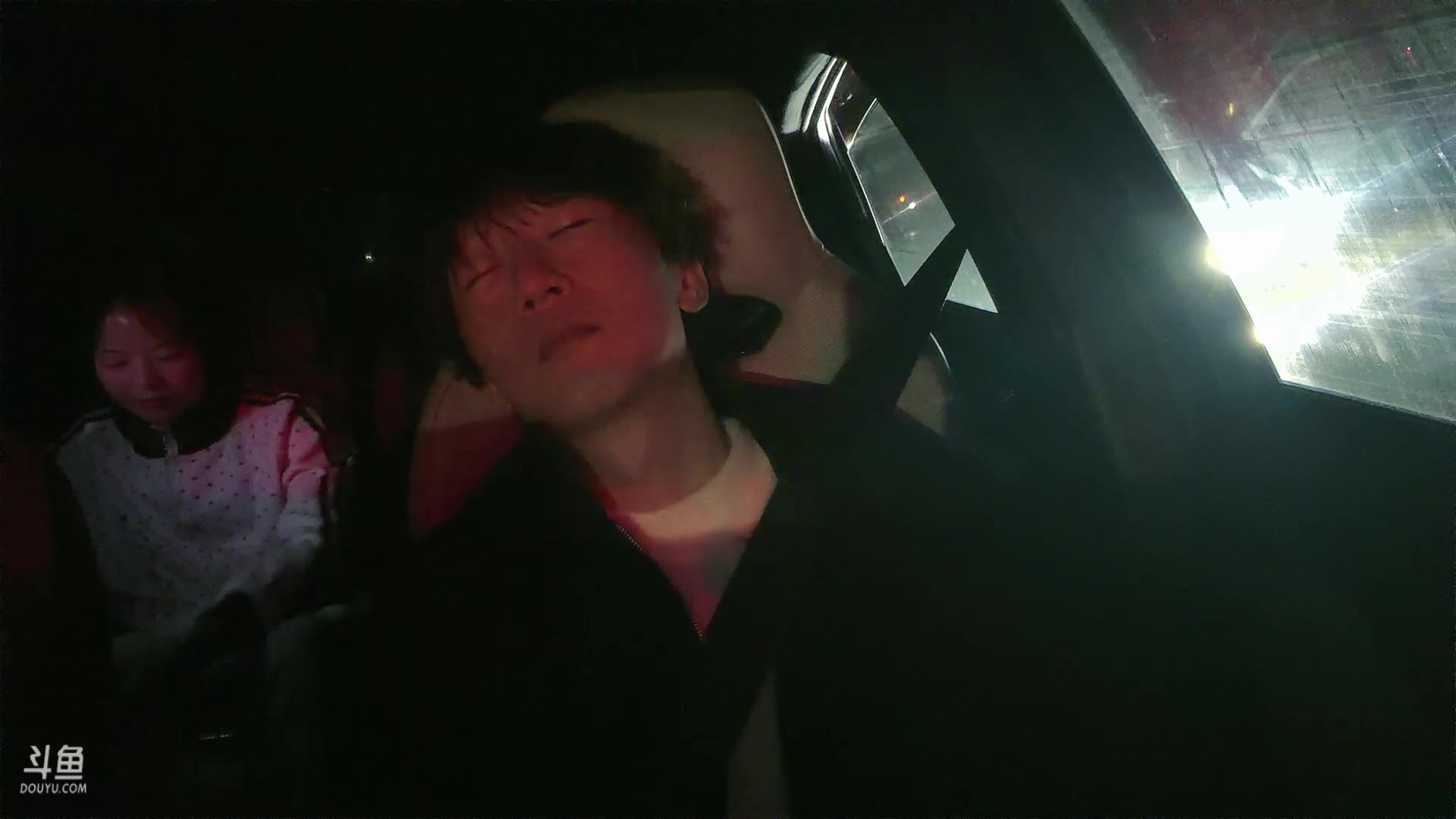 【2025-11-10 完整版】电棍：电棍红队宵夜