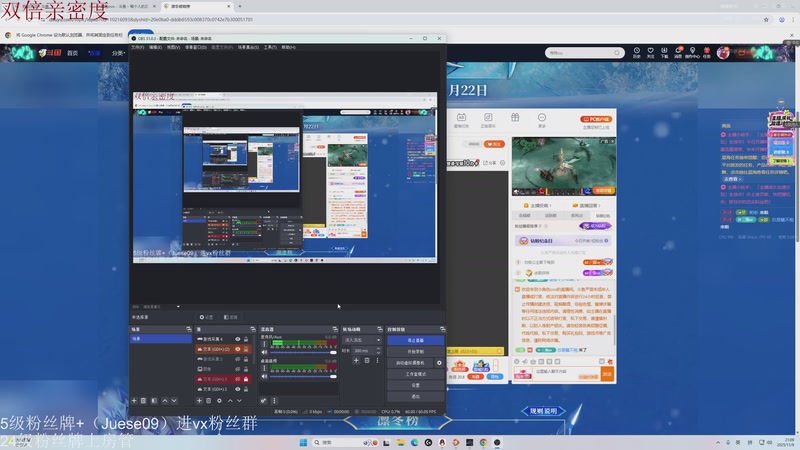 【2025-11-09 21点场】小角色ovo：单排一天上S！！！！