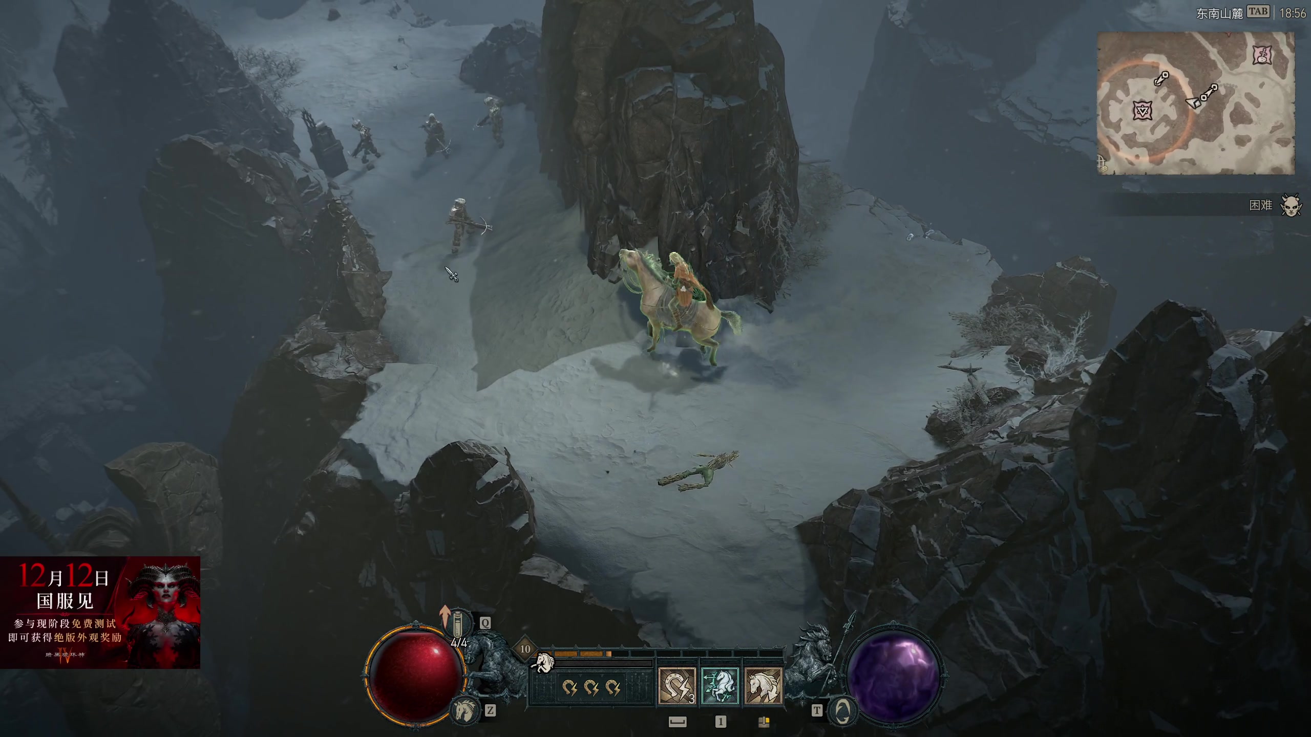 【2025-11-09 18点场】scboy：体验暗黑4