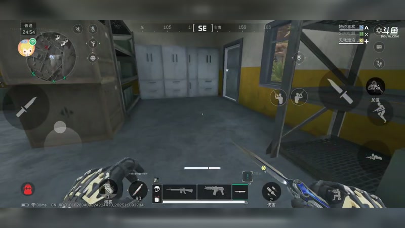 【2025-11-09 17点场】wsx7411254：生存才是王道3159343