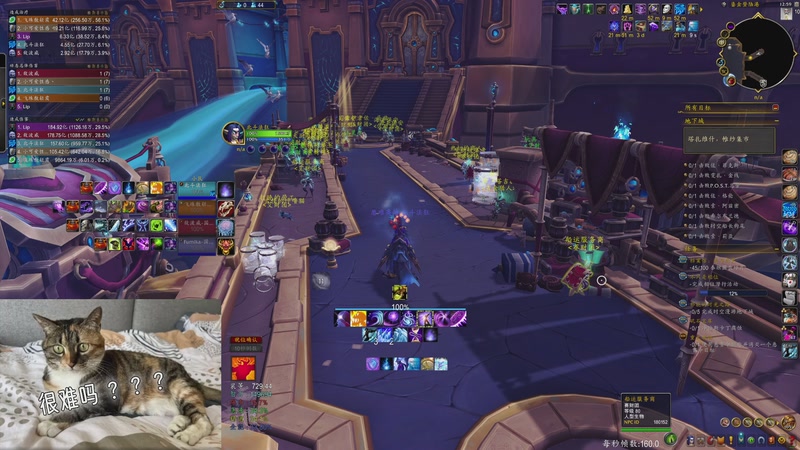 【2025-11-10 12点场】yuanman:涡轮加速猛肝大米