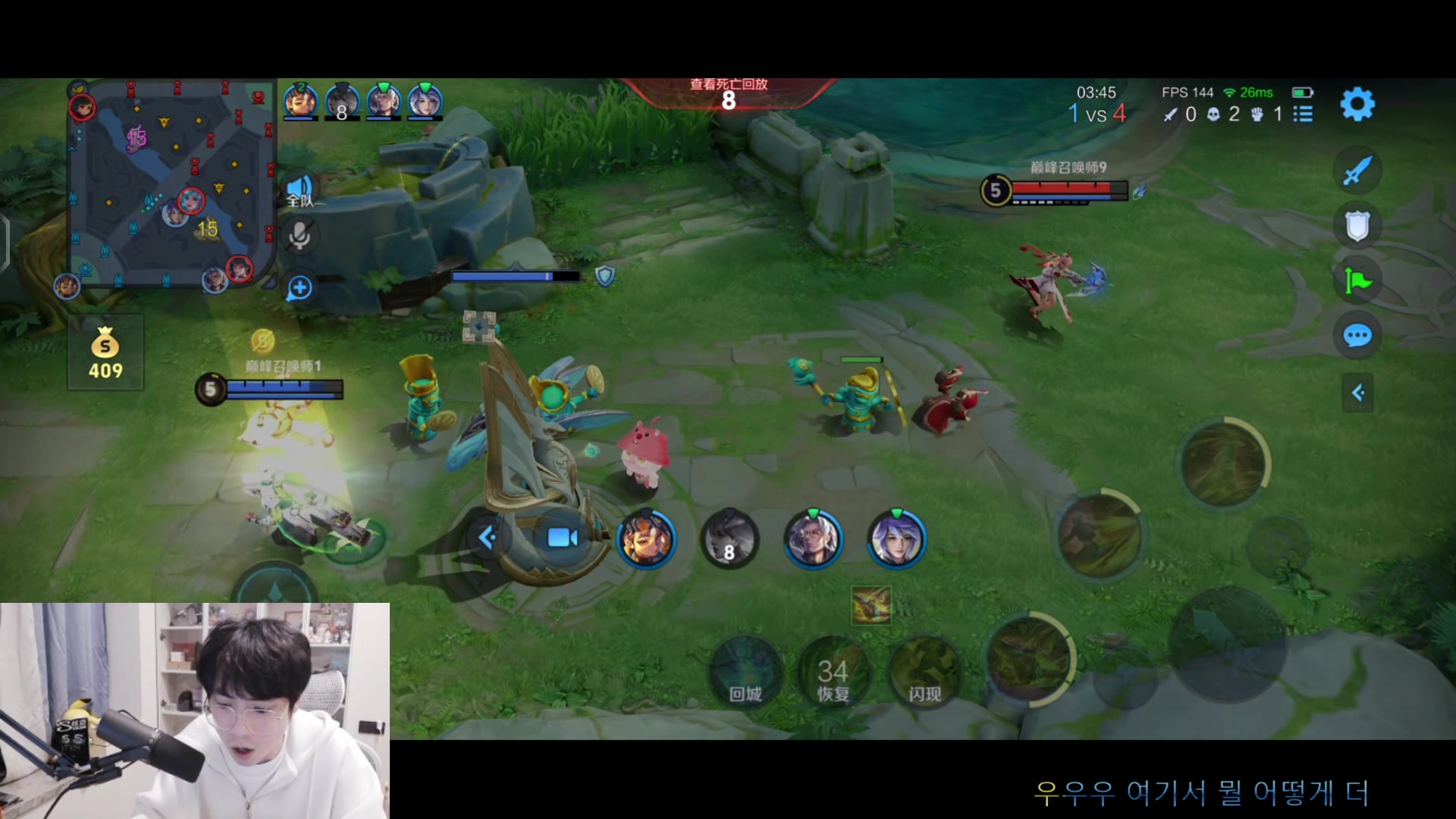 【2025-11-10 17点场】MrGemini：Gemini：解说杯开赛！