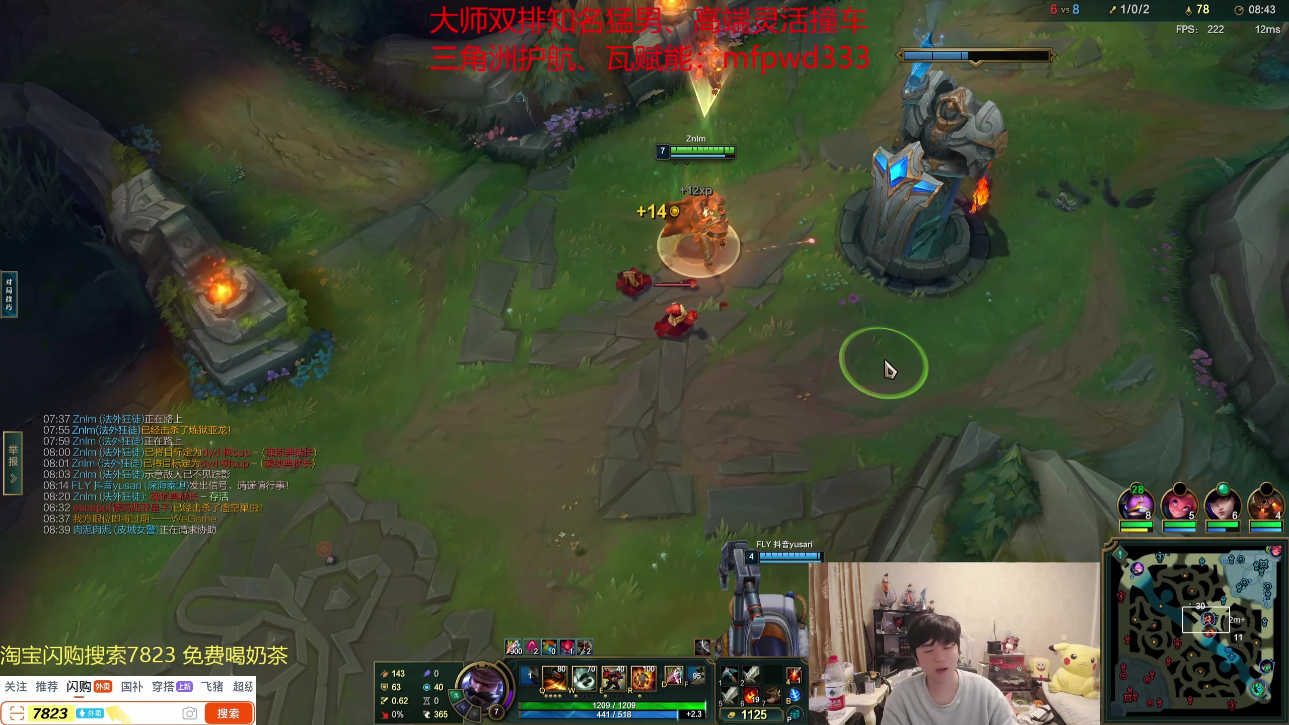 【2025-11-10 17点场】格局OoO：选择大于努力兄弟们~