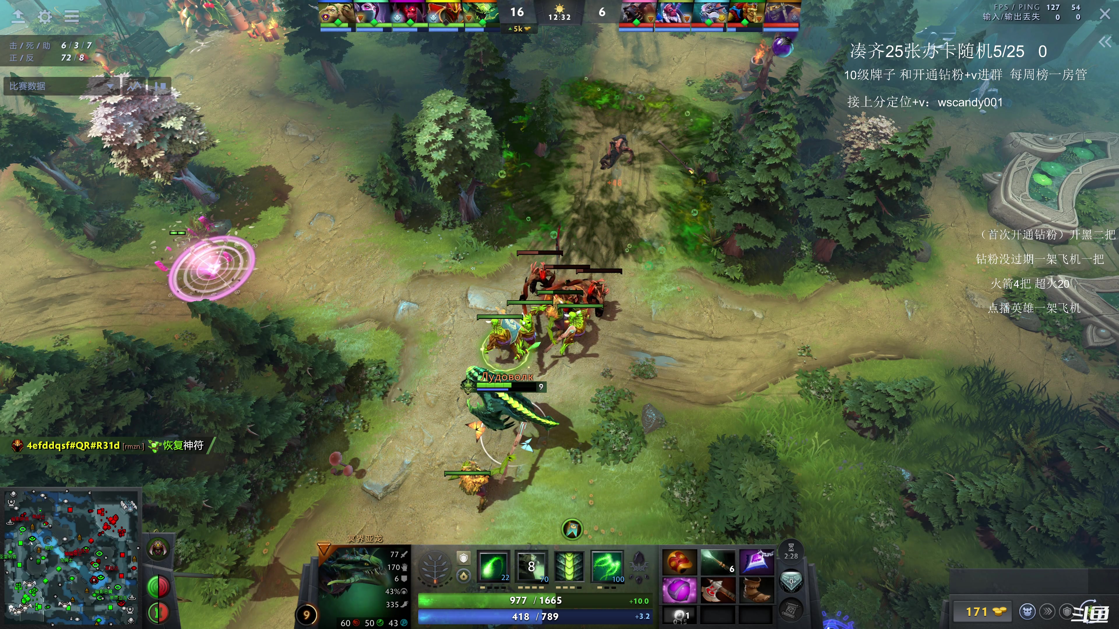 【2025-11-10 01点场】18yearsold天残少年K9：k9:猪猪复仇互啄杯加赛-吃夜宵的可以进