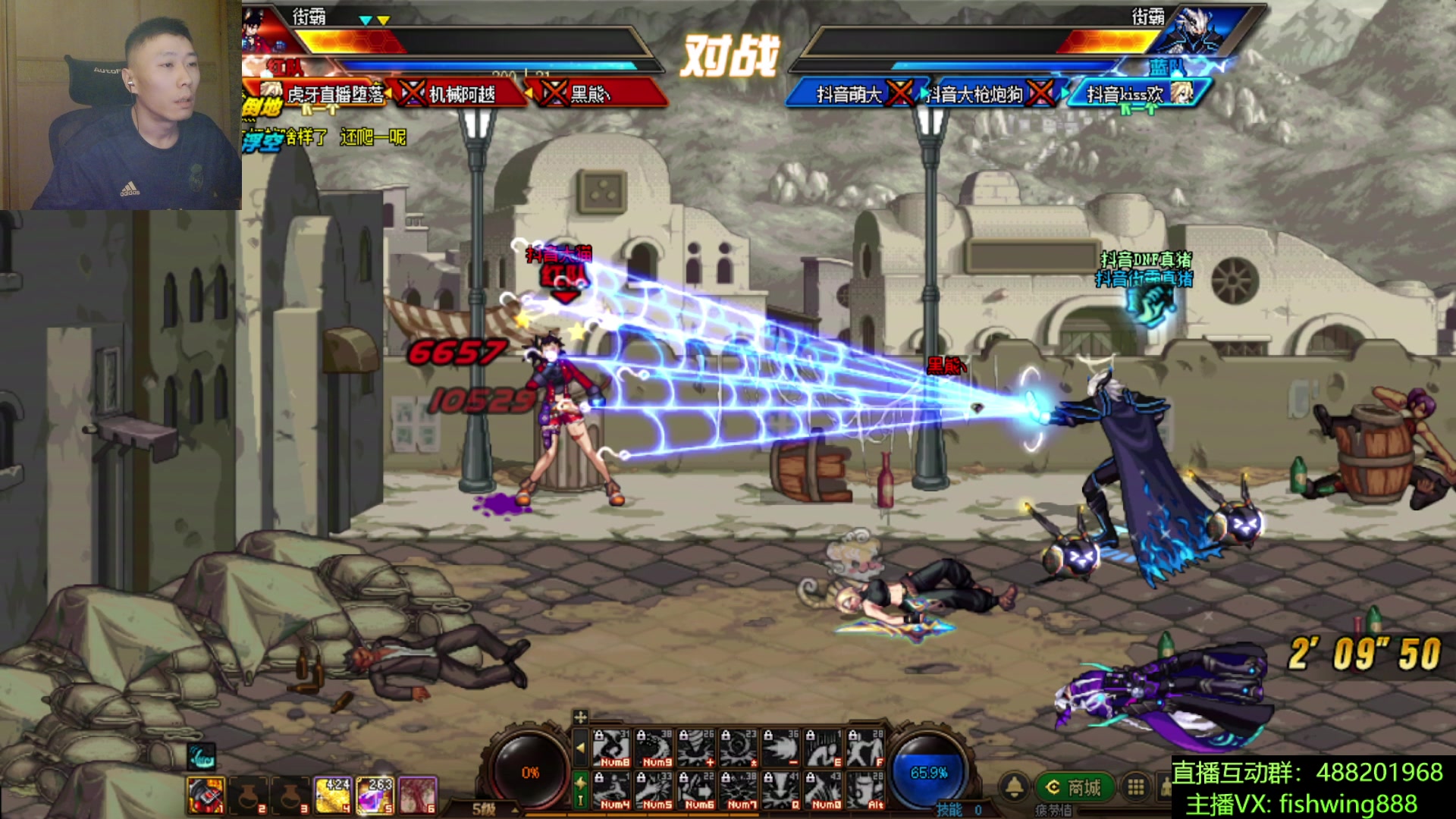 【2025-11-10 20点场】野马阿发：发： 坐坐坐坐坐！