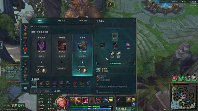 【2025-11-10 18点场】GY阳哥：1.4B的号不是黑号