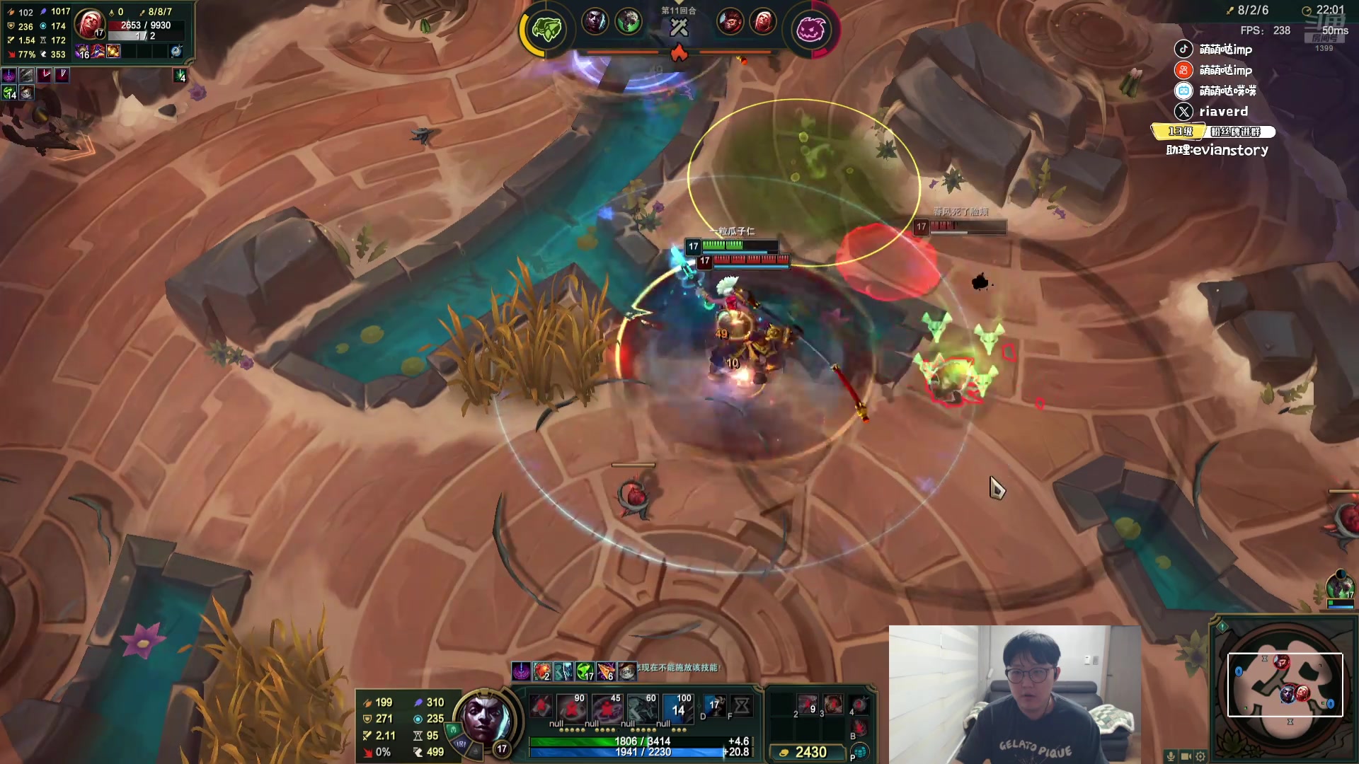 【2025-11-10 13点场】impOUO：斗魂斗魂不打排位