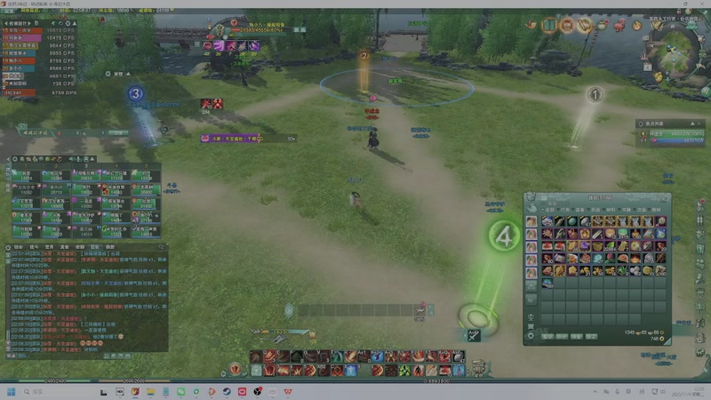 【2025-11-04 22点场】狗小萝：缘起教学团