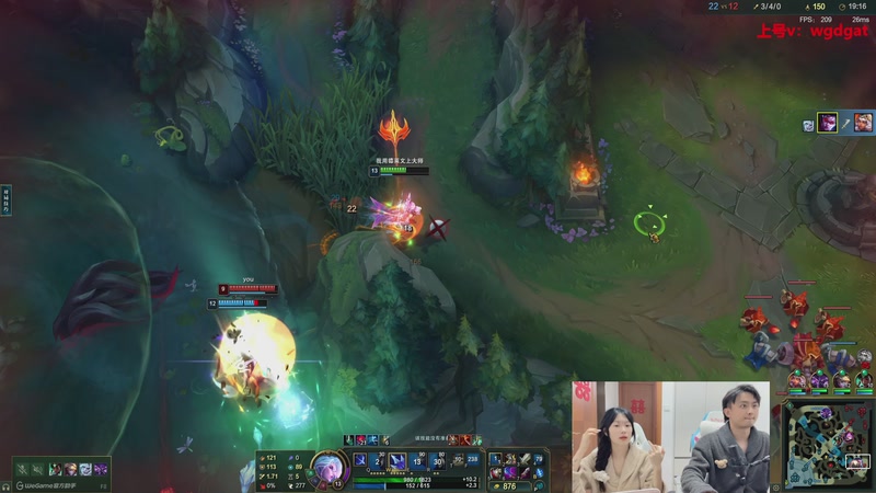 【2025-11-10 21点场】路浩东ouo：上单德莱文 不猛举报我！