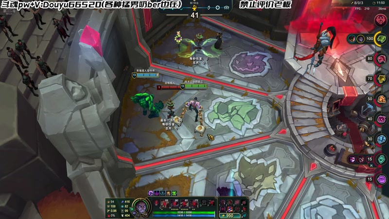 【2025-11-10 22点场】牛奶MilkGod：斗鱼第一斗魂来了！