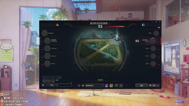 【2025-11-10 19点场】兮夜丶xiye：备战解说杯！