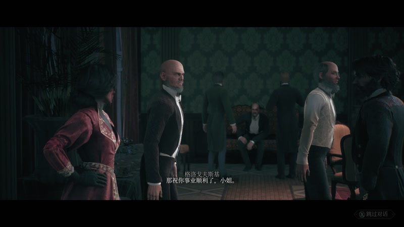 【2025-11-10 16点场】布鲁斯菲尔：每个人都有自己的种种魔鬼