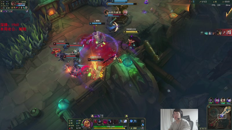 【2025-11-10 04点场】兮饭锐雯：符文大乱斗王子来咯