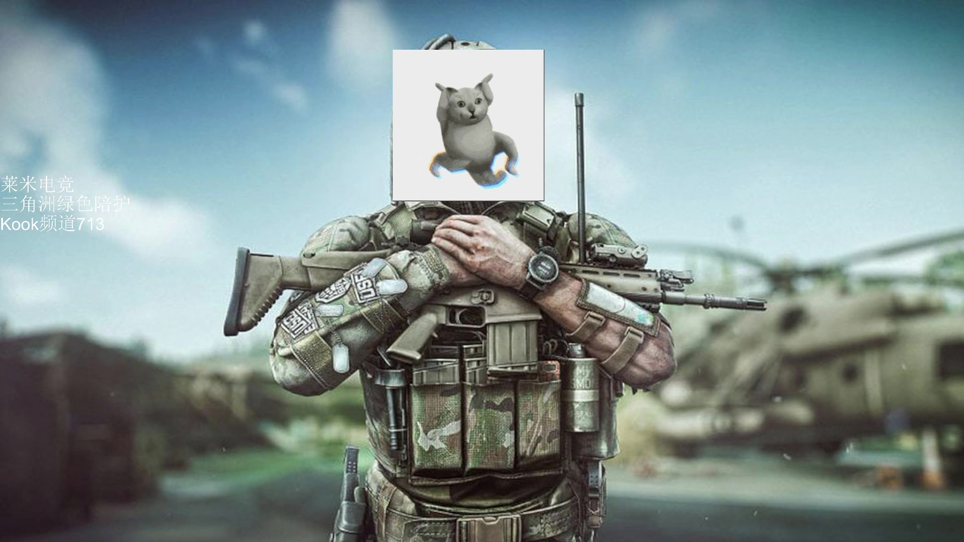 【2025-11-10 20点场】解说TH：TH: 直播中