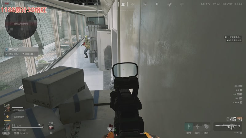 【2025-11-10 00点场】我不是Tulip：全斗鱼打法最欧美的女人