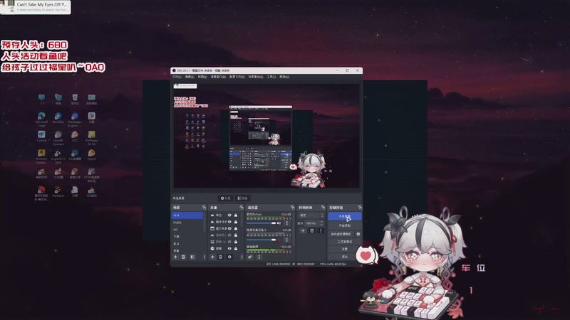 【2025-11-09 20点场】罒x罒：罒u罒：暴富！龅富！