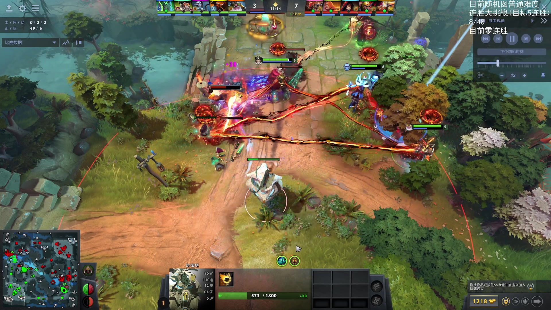 【2025-11-10 07点场】Nostalie：NO:冲向4胜