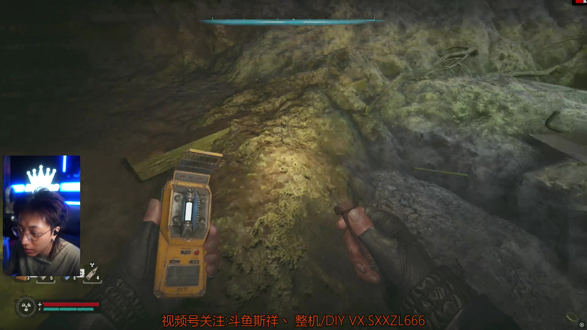 【2025-11-10 19点场】斯祥丶：潜行者2老兵模式切尔诺贝利之心开荒