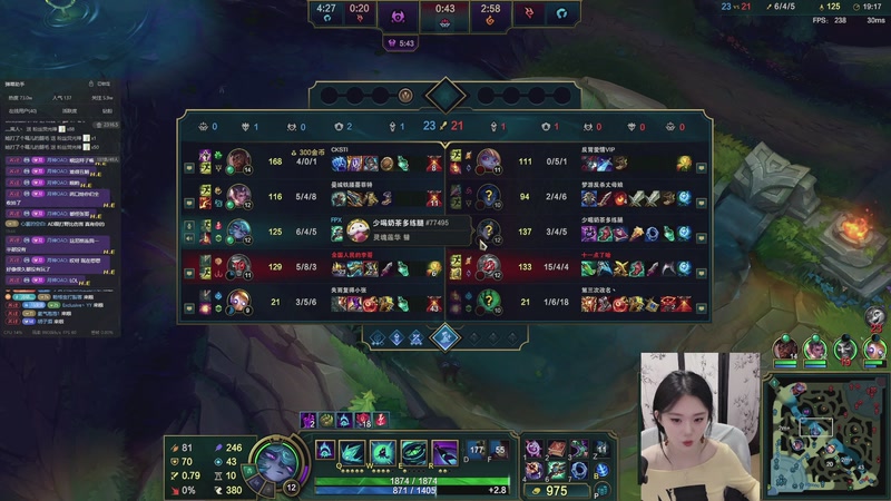 【2025-11-09 19点场】她打了个嗝儿：今天暗号，保持理智 相信未来！